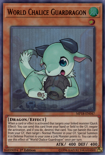 World Chalice Guardragon [MP18-EN047] Ultra Rare 