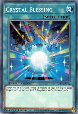 Crystal Blessing [SGX1-ENF12] Common 