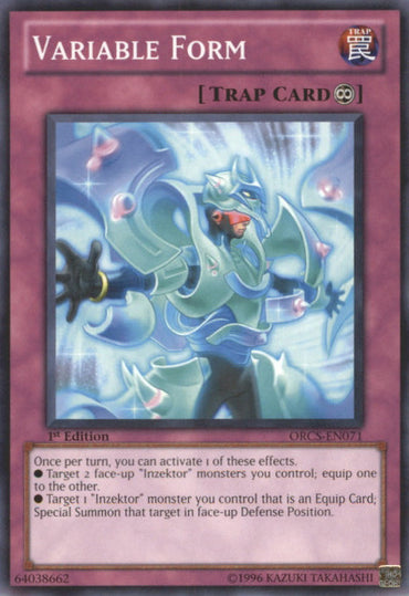 Variable Form [ORCS-EN071] Common 