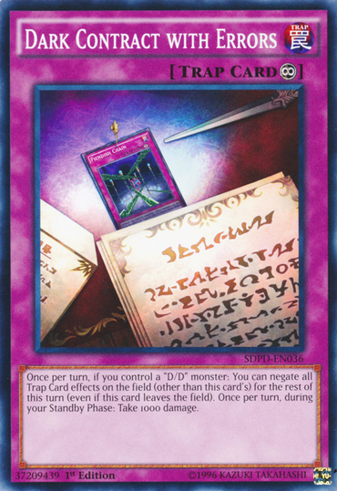 Dark Contract with Errors [SDPD-EN036] Common 
