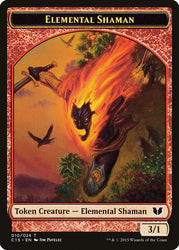 Knight (004) // Elemental Shaman Double-Sided Token [Commander 2015 Tokens] 