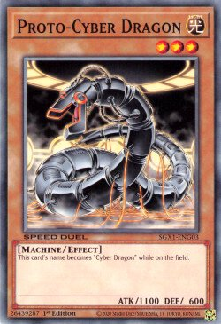 Proto-Cyber ​​Dragon [SGX1-ENG03] Common 