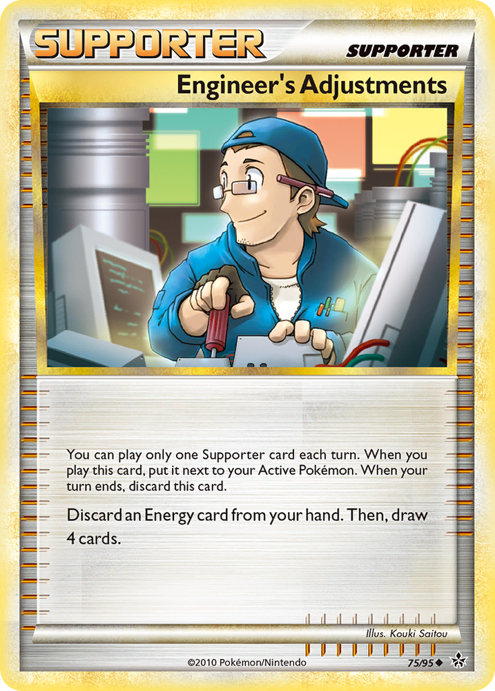 Engineer's Adjustments (75/95) [HeartGold & SoulSilver: Unleashed]