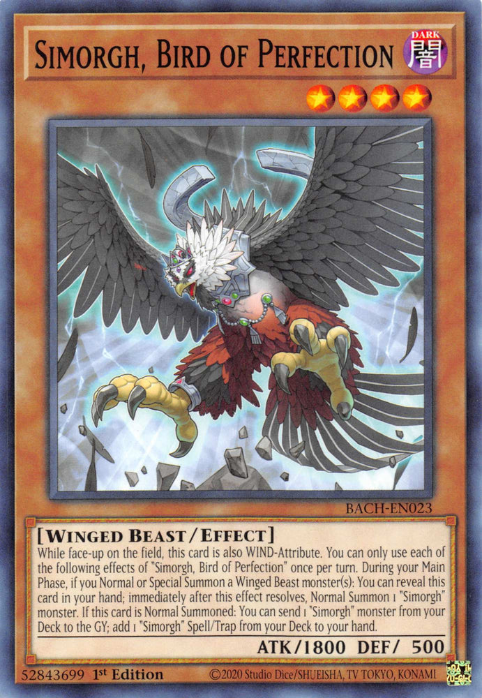 Simorgh, Bird of Perfection [BACH-EN023] Common 