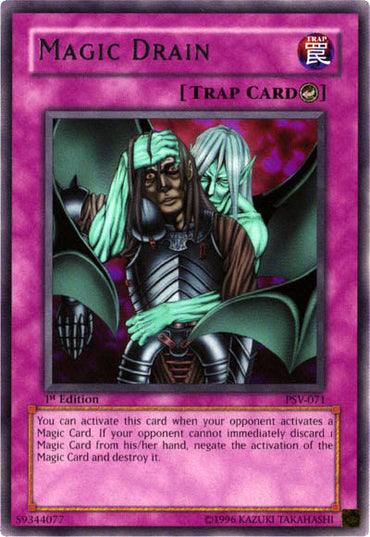 Magic Drain [PSV-071] Rare 