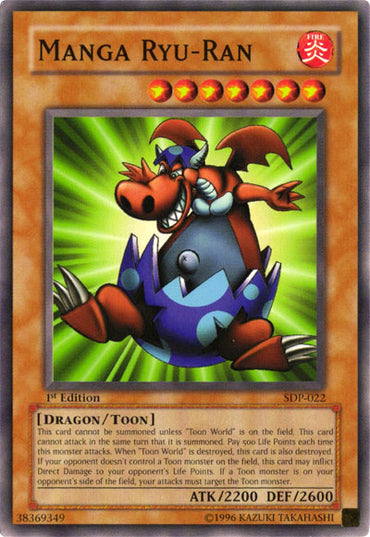 Ryu-Ran Manga [SDP-022] Common 