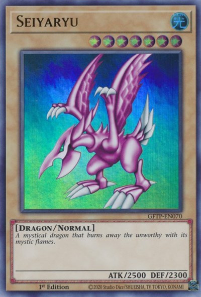 Seiyaryu [GFTP-EN070] Ultra Rare 