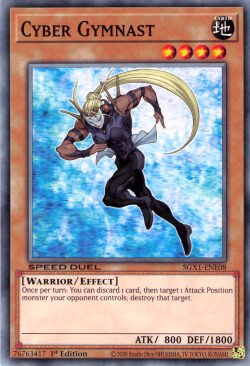 Cyber ​​Gymnast [SGX1-ENE08] Common 