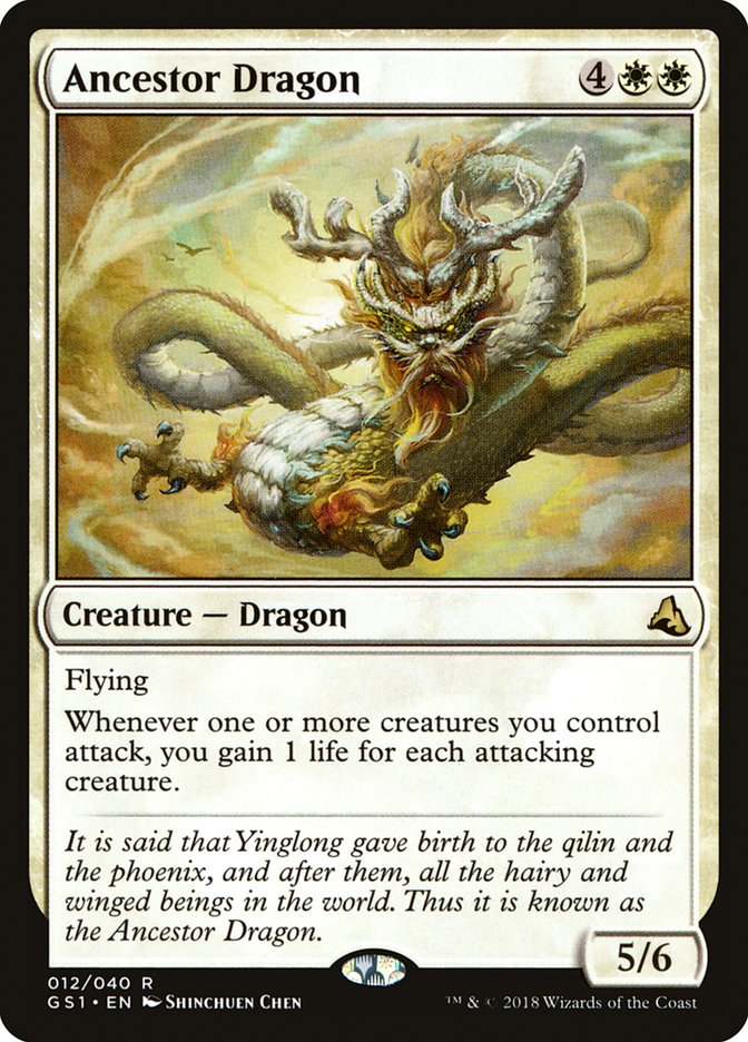 Ancestor Dragon [Global Series Jiang Yanggu &amp; Mu Yanling] 