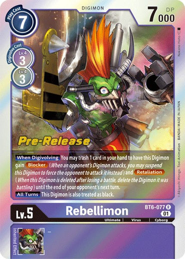 Rebellimon [BT6-077] [Double Diamond Pre-Release Cards] 