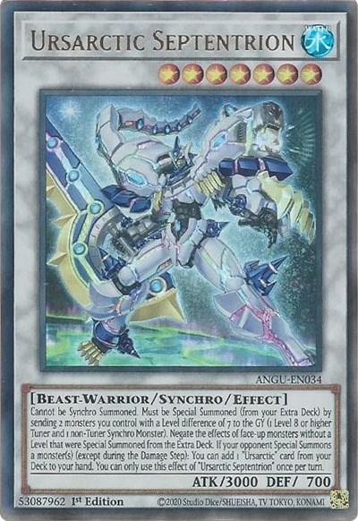Ursarctic Septentrion (Collector's Rare) [ANGU-EN034] Collector's Rare 