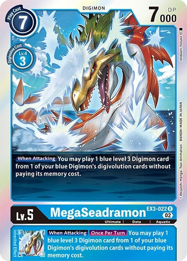 MegaSeadramon [EX3-022] [Revision Pack Cards] 