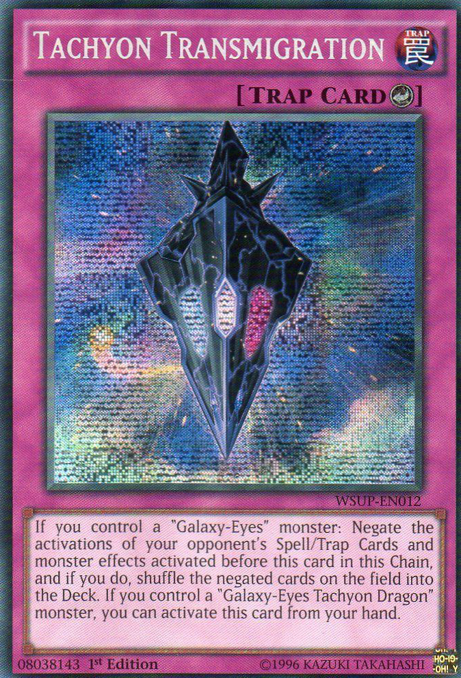 Tachyon Transmigration [WSUP-EN012] Secret Rare 