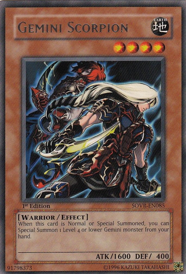 Gemini Scorpion [SOVR-EN085] Rare 