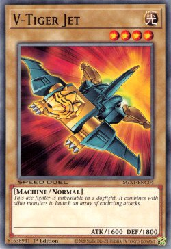 V-Tiger Jet [SGX1-ENC04] Common 