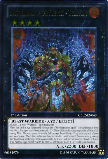 Brotherhood of the Fire Fist - Tiger King [CBLZ-EN048] Ultimate Rare 