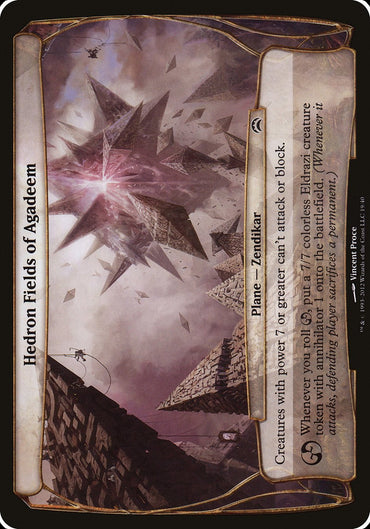 Hedron Fields of Agadeem (Planes) [Planechase 2012 Plans] 